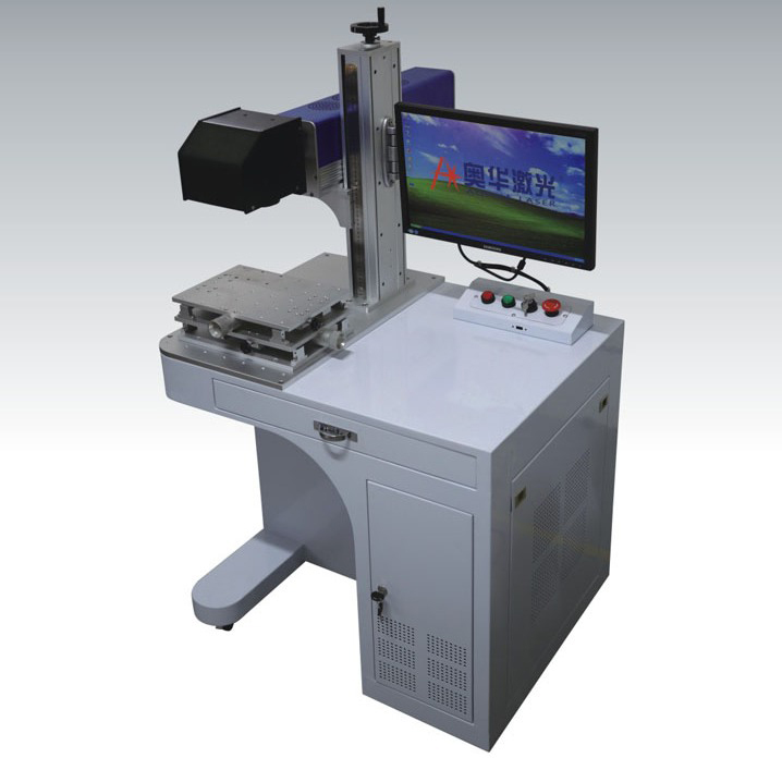 CO2二氧化碳激光打标機的應用領域和四大特點
