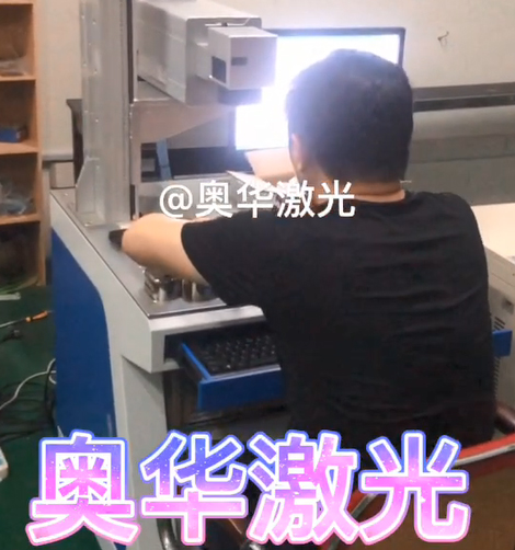 激光打标機視頻
