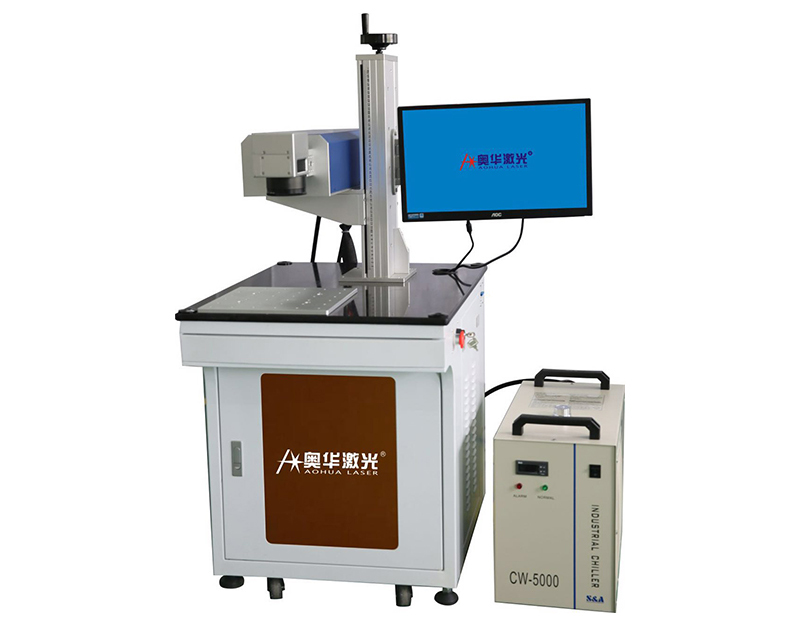 UV紫外激光打标機的價格和應用範圍以及性能特點