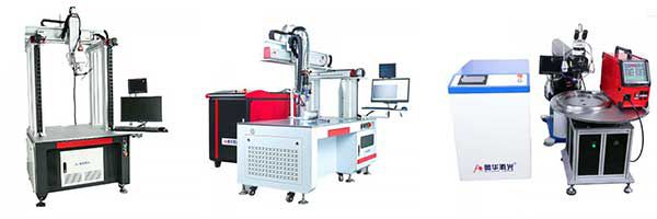 兩個激光焊接機常見故障