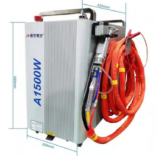 風冷手持式激光焊接機