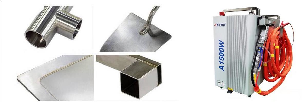 便攜式手持激光焊機